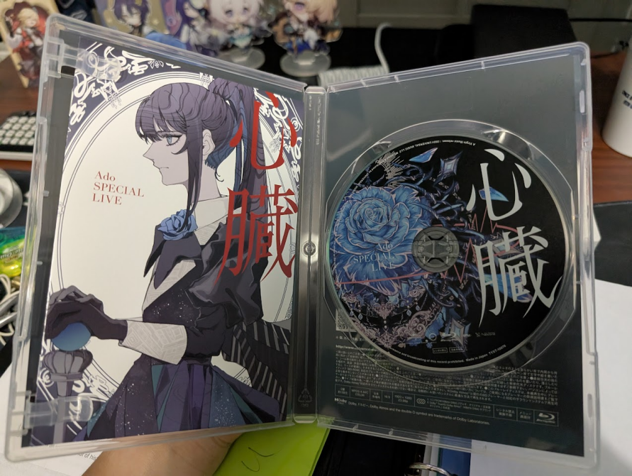 Beautiful disk!!!!